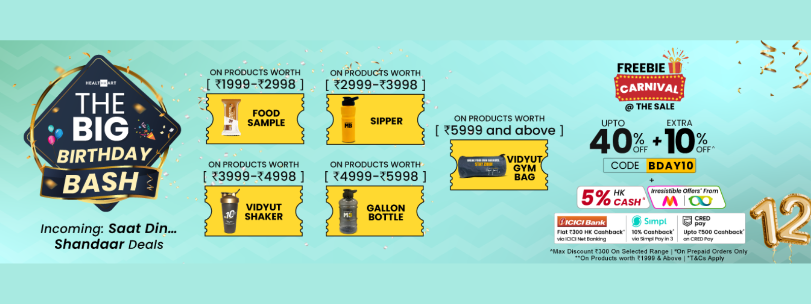 HealthKart. Sale