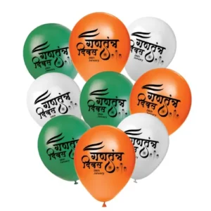 balloons 45Pcs Orange White Green