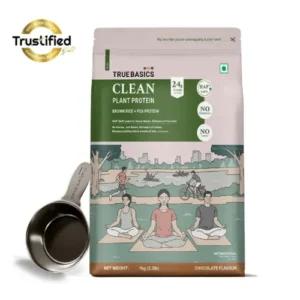 Clean Plant Protein 1 kg (2.2 lb), Chocolate