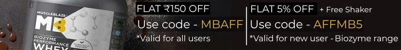 Store Banner