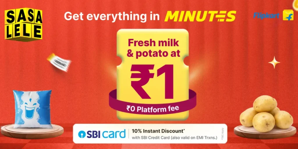 Flipkart - TSF