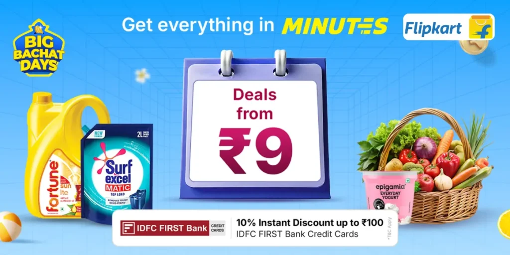 Flipkart - TSF
