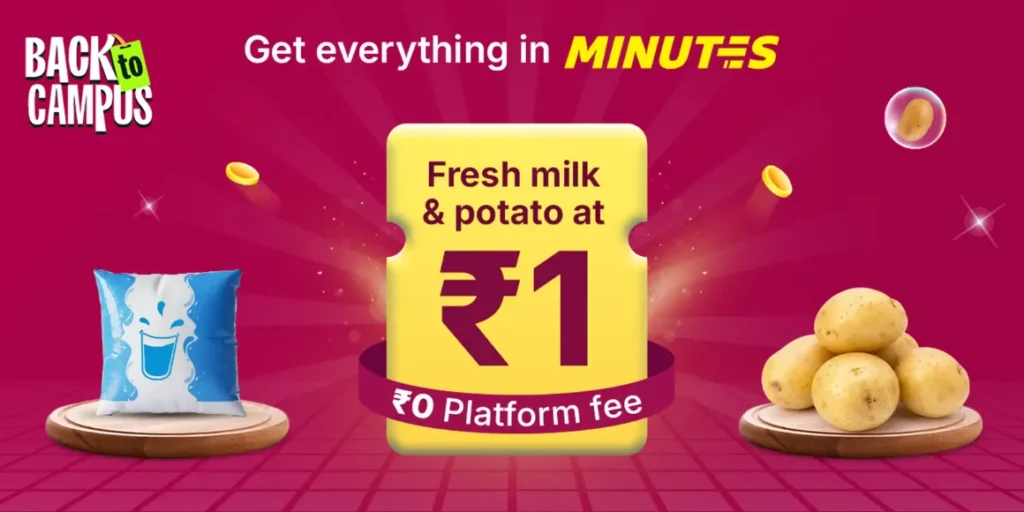 Flipkart - TSF