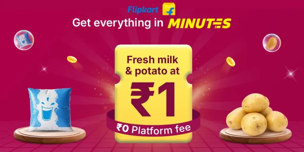 Flipkart -TSF