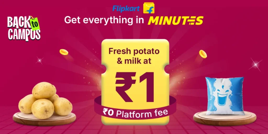 Flipkart - TSF