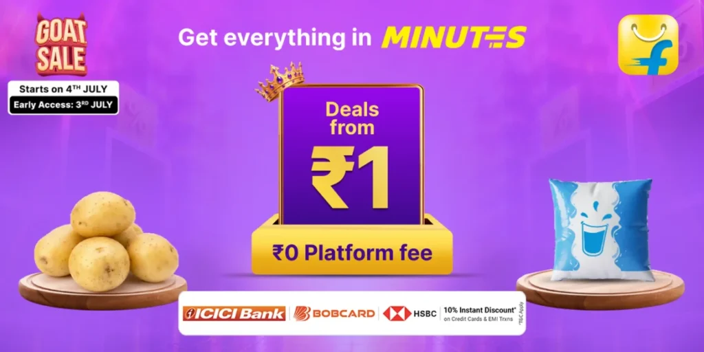 Flipkart - TSF