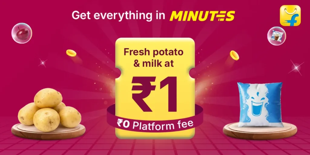 Flipkart - TSF