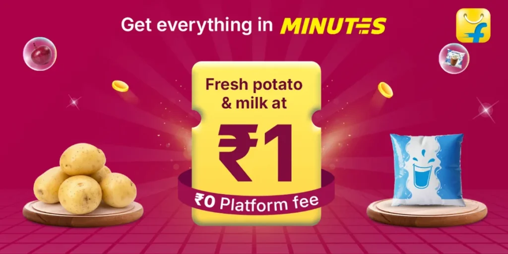Flipkart - TSF