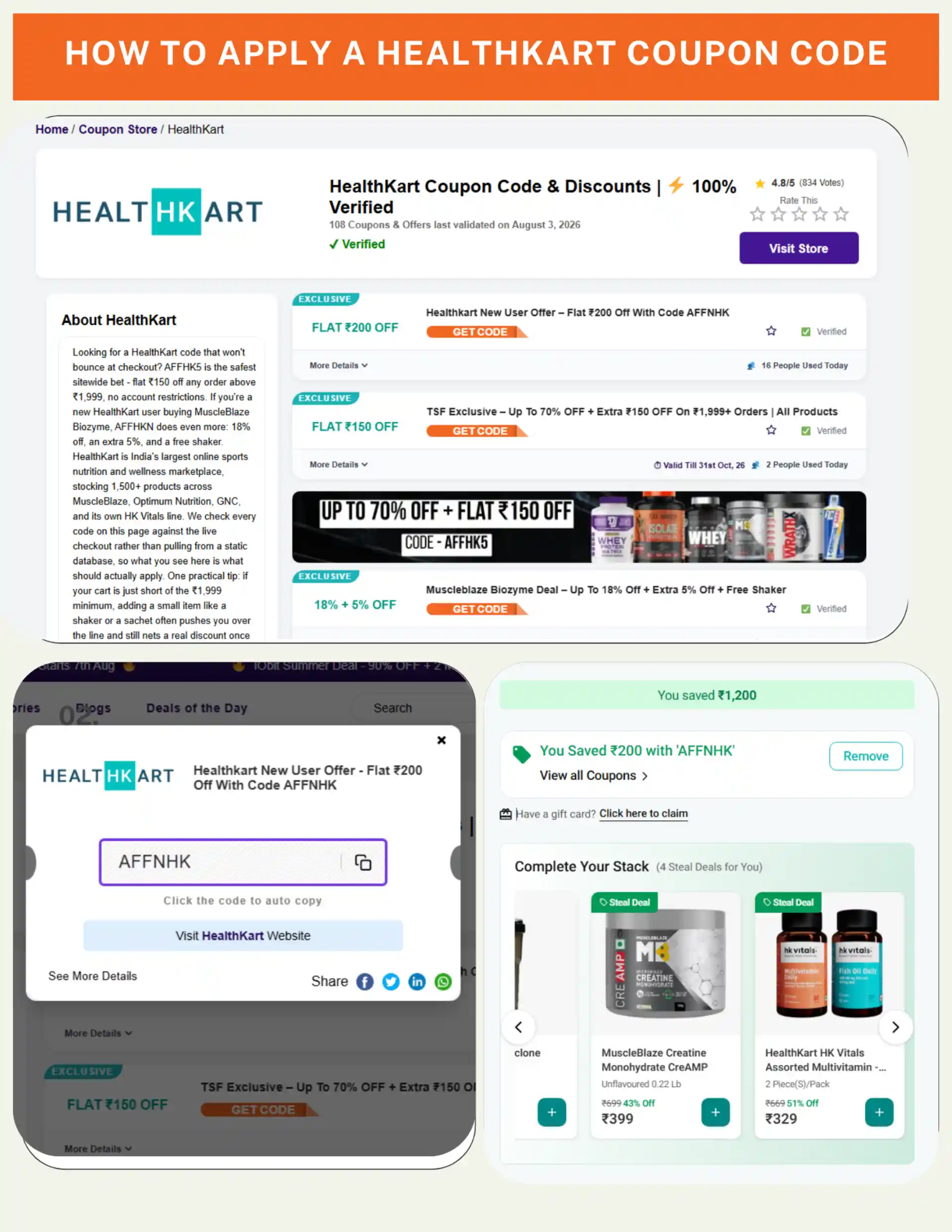 How to Apply a HealthKart Coupon Code