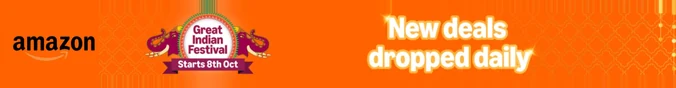 Sale Banner